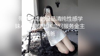 情趣装漂亮少妇 在浴室吃鸡69舔逼啪啪 被无套输出内射