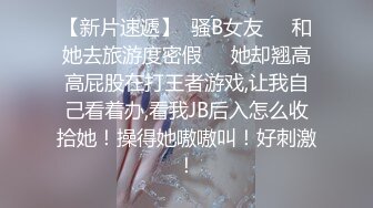 《强烈❤️推荐》嗲声嗲气推特网红人气学妹露出狂嘉欣Jane收费自拍视图各种户外全裸露出啪啪呻吟声是我最喜欢的2887P 15V