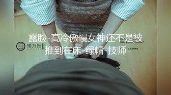 再也不体验这个了怎么像没见过女人是的下期想看我体 (2)