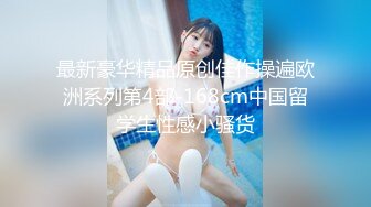 TMW097.徐婕.与神级女优一日约会.游乐园性爱之旅.天美传媒