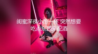 (sex)20230821_足疗店之夜_3834977