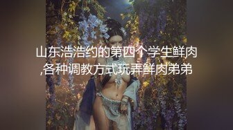 鞭子不仅仅用来惩罚还可以调情