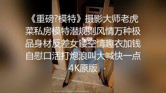 按摩师勾引客人,公共按摩床上坐奸 上集