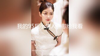 【新片速遞】 贫乳小女友 操了几下就让妹子口爆吃精 有人就是喜欢口口的感觉没事比操逼舒爽