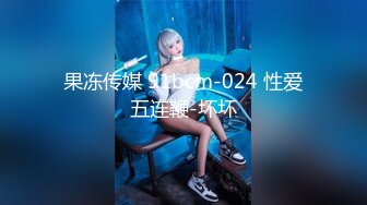 CB站 极品亚裔小只马Aoki_sweet【53V】 (31)