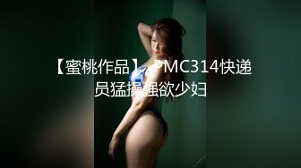 【军警】军警的多姿势表演,原来国家发的内裤是这种款式的,第2部