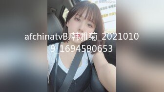 【新片速遞】 非常有韵味的小少妇一个人在家发骚，黑丝诱惑听狼友指挥，揉着奶抠逼浪叫伸着舌头要舔鸡巴，坐插道具洗澡诱惑[1.69G/MP4/01:35:02]