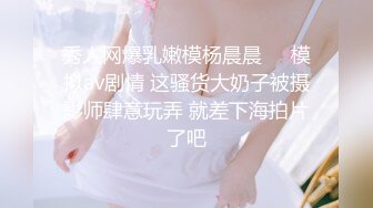 【骚逼会呼吸夹断小鸡鸡】极品反差美骚妇与男友日常性爱自拍骑乘猛操坐J8 淫叫不止 屁股打红了 (8)