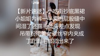 商场女厕偷拍卷发长裙高跟少妇雪白屁屁干燥肉穴!