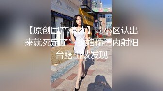 普宁云朵酒店事件 男友怒投4w抖+只为了找一个酒店 全世界都刷到了 可这次纯爱战士还是应声倒地