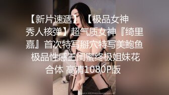 【核弹❤️爆乳女神】91情深叉喔✿ 制服诱惑被包养的秘书 炮机前后玩弄蜜尻淫臀 爆肏湿嫩白虎 羞耻颜射极品女神