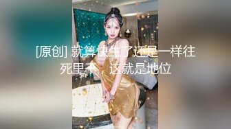 夜市女厕超级靓女怕你看不清楚她的逼特意扒开给你看看清楚