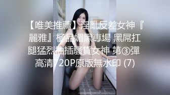 HEYZO 1560 潜入！女性専用マッサージ – 白石麗奈