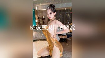 国产AV 精东影业 JDKY002 寂寞小姑的课后辅导 萧悦儿(丽萨Lisa)