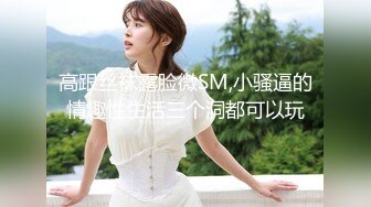 果凍傳媒)(91bcm-024)(20230108)性愛五連鞭-壞壞