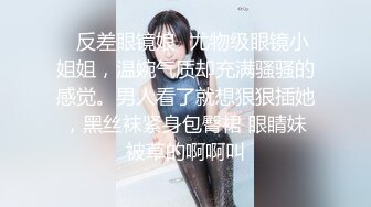 【高质量探花】足浴勾搭大神，漂亮小少妇今夜相伴，奶子又大，几番推拉拽出