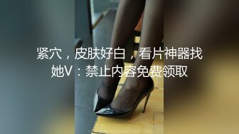 175CM极品美女 完美身材大长腿 揉捏大奶子  翘起屁股口交 埋头舔屌骚的很