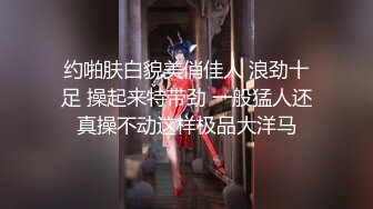 教师姐姐的新年吹箫