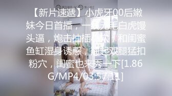 [原创] 我只玩良家，小姐就算了吧，三个小姐姐性格好【看简 介同城免费约炮】