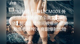 女友在家给我舔，细腰肥臀太诱人