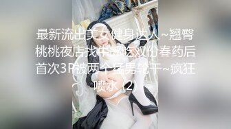 亚洲精品在线免费观看