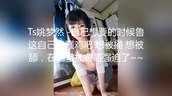 巴西女歌手皮波基尼亚一直以来选用火辣的衣着和表演方式，她近日身上只穿一条丁字裤进入观众群，没想到底下男粉丝集体失控，摸遍她的胸部及臀部 丁字裤被拉开