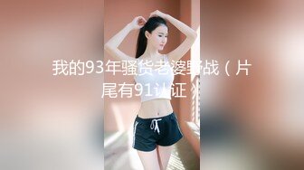 [高清無碼中文] 051617_527極品美女伊織雫大街上隨便找個男人跪下來求他操自己