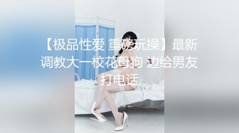 老鸨带小妹妹们 群P教学接客【会所培训师】，淫乱群P盛宴【200v】 (60)