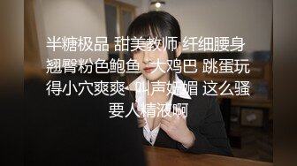 國產AV 起點傳媒 性視界傳媒 XSJKY038 禽獸弟弟精蟲上腦怒操姐姐 優娜