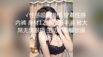 百度云泄密流出视图眼镜反差婊少妇徐露露与老公自拍性爱吃屌肛交视频 (4)