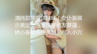 约身材瘦瘦的妹子去酒店啪啪 各种姿势操 浪声不断