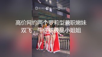 万人求购P站女族性爱专家 极品反差骚妻【静芸】解锁私拍，灵活长舌性感少妇的顶级口交侍奉，啪啪啪全自动榨精机 (8)