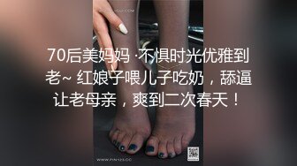 孩子醒了要喝奶，我在后面插嫂子