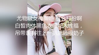 大学校园女厕全景偷拍多位漂亮学妹嘘嘘⭐各种美鲍轮流呈现6 (1)