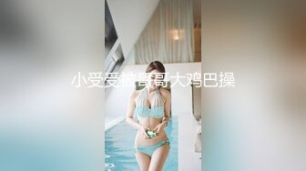 国产AV 爱妃传媒 ODE011 骑人节特殊赠礼