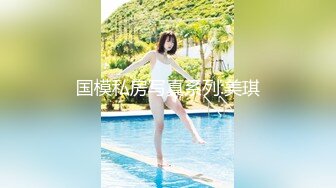 【新片速遞】  高颜值甜美大奶美女 吃鸡深喉啪啪 被大鸡吧男友操的表情丰富 最后口爆 1080P高清