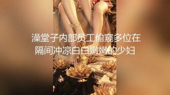 勾人小妖精大神〖鸡教练〗金发JK辣妹的裸足粘液足交，跨年夜第一次和女友回家的我被有榨干了，女上内射