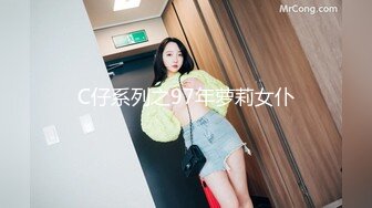 第一次上传老婆喜欢坐上面