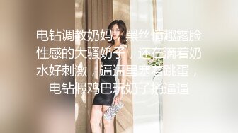 美男子探花新人老哥牛仔裤妹子，洗完澡开操上位骑乘侧入抽插，妹子被操的呻吟连连，操的舒不舒服刚刚好