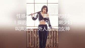 水滴监控偷拍玩手机夫妻这老公也太粗鲁了骑头上插口