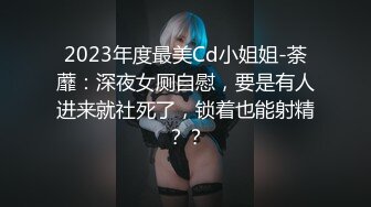 麻豆传媒 tz-115 变态伪血缘公公与伪亲情儿媳妇-望月优奈