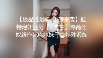 2022-6-4【锤子探花】午夜第二场，约啪苗条美女，脱了衣服胸很丰满，穿上黑丝床上爆操