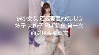 -操漂亮美眉 这小屁屁一甩一甩 奶子一晃一晃 很舒服 被大鸡吧无套输出