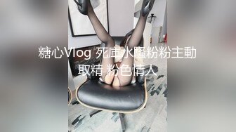 精品Hegre作品极品身材大奶美女模特全裸享受技师推油催情按摩