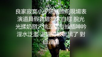 【超清A】【太子探花】脸蛋精致小美女，肤白貌美又听话，被油腻男尽情玩弄