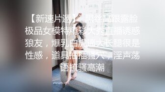 [亞洲無碼] ，满分颜值身材女神反差婊【瑜宝】高价私拍，大街电影院超市物业各种露出裸舞，关键还敢露脸