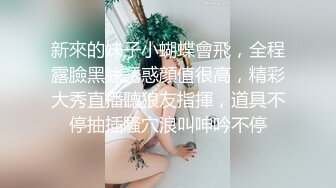 ✿最佳淫技❤️女神✿ 极品清纯窈窕身材美少女 ▌Cola酱▌