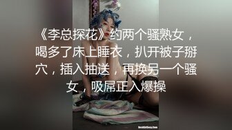 湘潭前女友视频