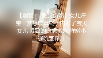 Newvidofnastymasturbationinmy TG搜索:@kbb108 FanslyOnlyfansnowSubscribeOnlyfans_1440234078175776768_720x1280