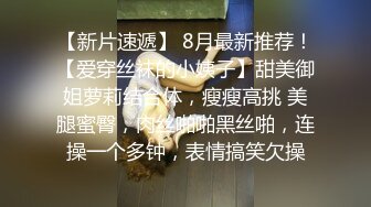 水声五一重磅福利【裸贷】2024最新裸贷 00后已快成为裸贷主力军有些妹子为了借钱真够拼的 (2)